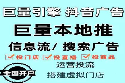 搜索引擎营销托管的创新应用案例